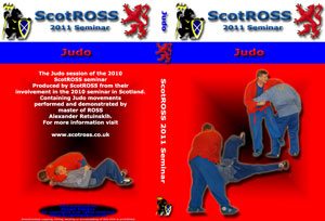 2011 Judo Session